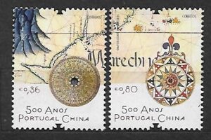 ROCZNICE PORTUGALIA MI.3840-3841**