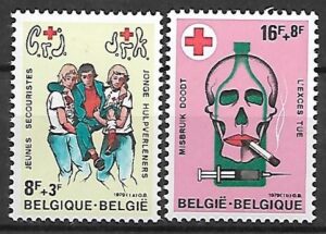 CZERWONY KRZYŻ BELGIA MI.1973-1974**
