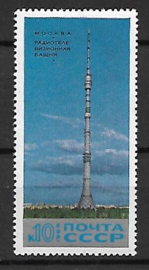 ARCHITEKTURA ZSRR MI.3716**
