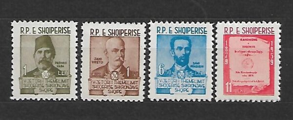 SŁAWNI LUDZIE ALBANIA MI.599-602**