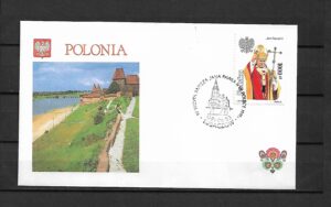 WIZYTA JANA PAWŁA II POLSKA-LUBACZÓW KOPERTA