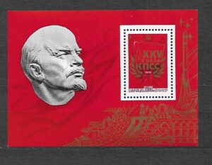 LENIN ZSRR MI.BL.108**