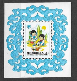 DZIEŃ DZIECKA MONGOLIA MI.BL.70**