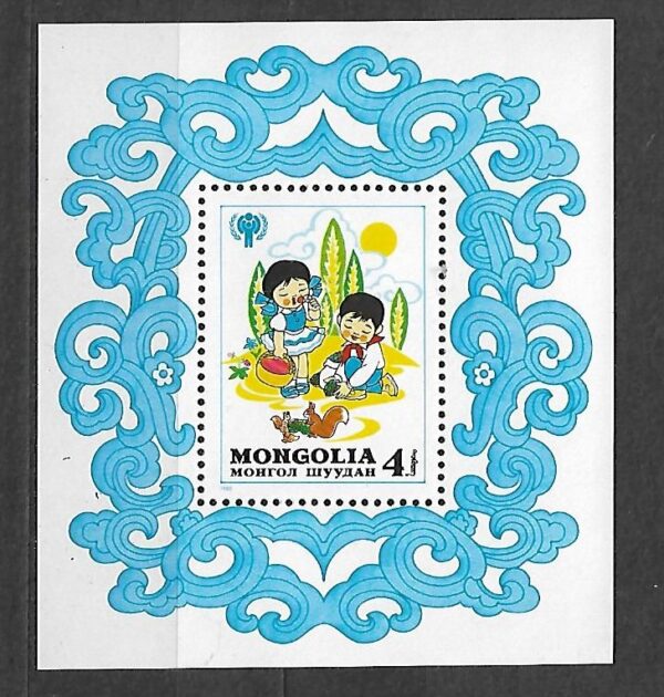 DZIEŃ DZIECKA MONGOLIA MI.BL.70**