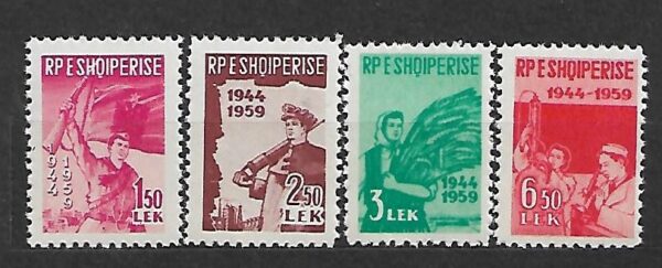WOJSKO ALBANIA MI.582-585**