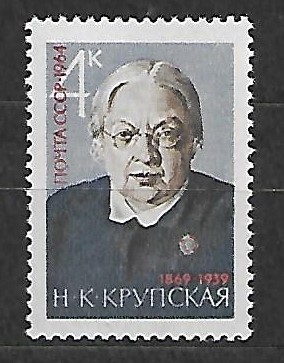 SŁAWNI LUDZIE ZSRR MI.2980**