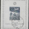 FI.BL.13 ND KASOWANY GWARANCJA  Z. KORSZEŃ