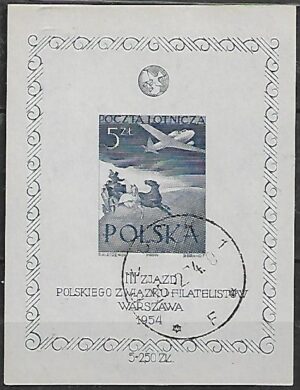 FI.BL.13 ND KASOWANY GWARANCJA  Z. KORSZEŃ