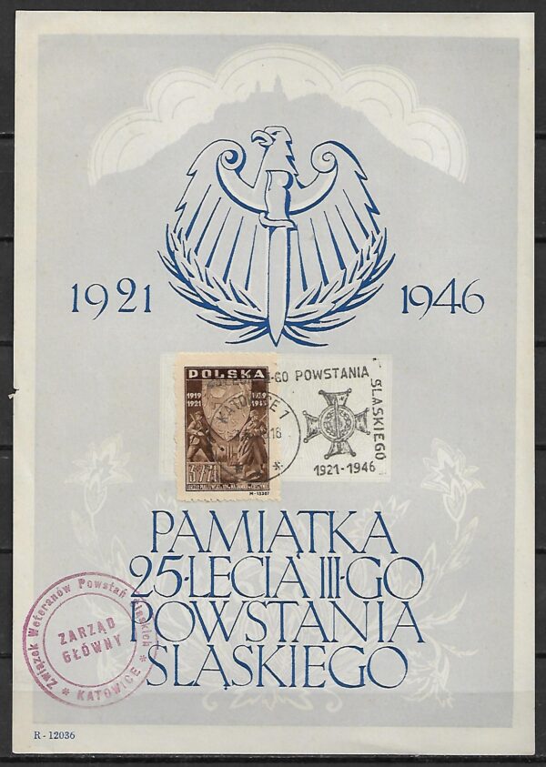FI.404 KASOWANY NA KARTACH PAMIĄTKOWYCH - obrazek 7