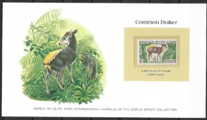 MAŁA ANTYLOPA COTE DI VOIRE KOLEKCJA ZWIERZĄT ŚWIATA NA KARCIE