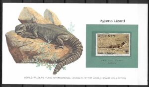 JASZCZURKA BAHRAIN KOLEKCJA ZWIERZĄT ŚWIATA NA KARCIE