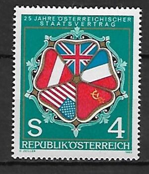 ROCZNICA AUSTRIA MI.1641**