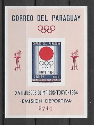 OLIMPIADA LETNIA PARAGWAJ MI.BL.51**