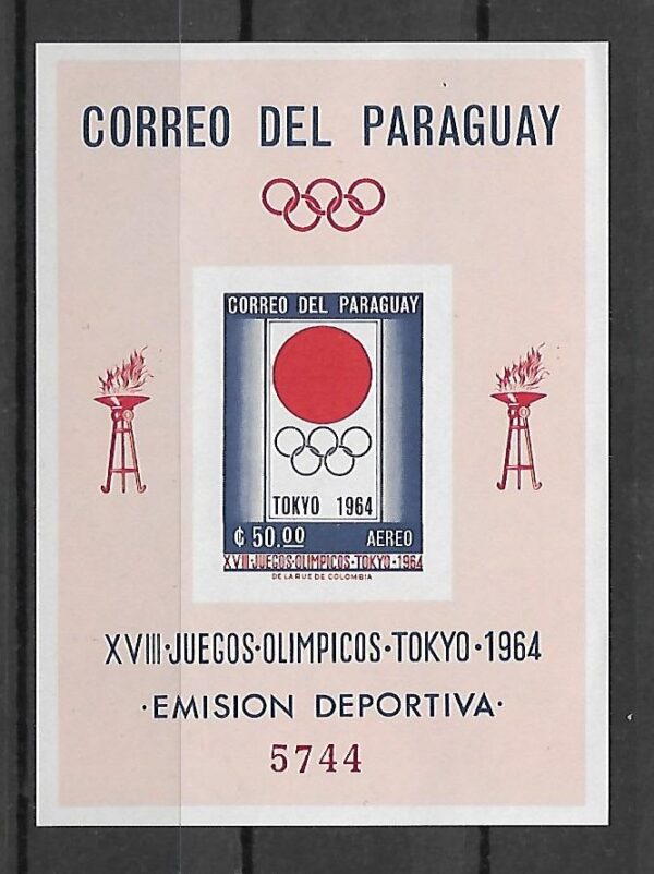 OLIMPIADA LETNIA PARAGWAJ MI.BL.51**