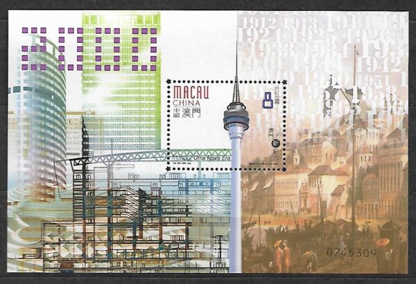 ARCHITEKTURA MAKAO MI.BL.74**