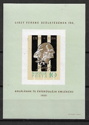 SŁAWNI LUDZIE WĘGRY MI.BL.32B**