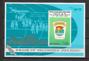 LOTNICTWO KOREA MI.BL.40**