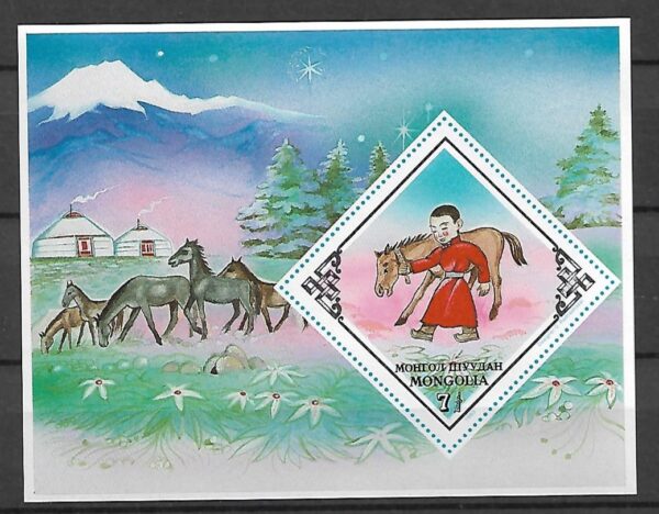 KONIE MONGOLIA MI.BL.91**