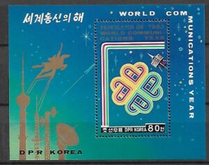 TELEKOMUNIKACJA KOREA MI.BL.152**