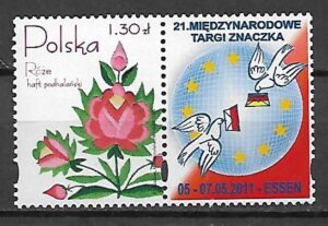 FI.4045XIII**Z PRZYWIESZKĄ