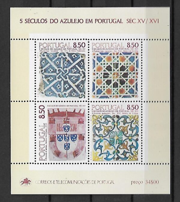 SZTUKA PORTUGALIA MI.BL.33**