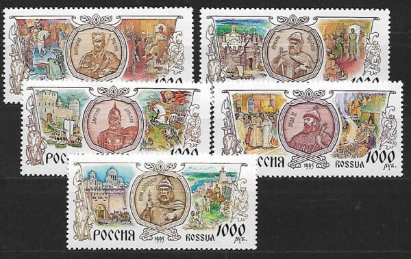 SŁAWNI LUDZIE ROSJA MI.474-478**
