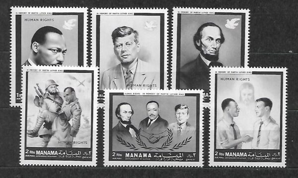 KENNEDY LINCOLN LUTHER KING MANAMA MI.99-104A**