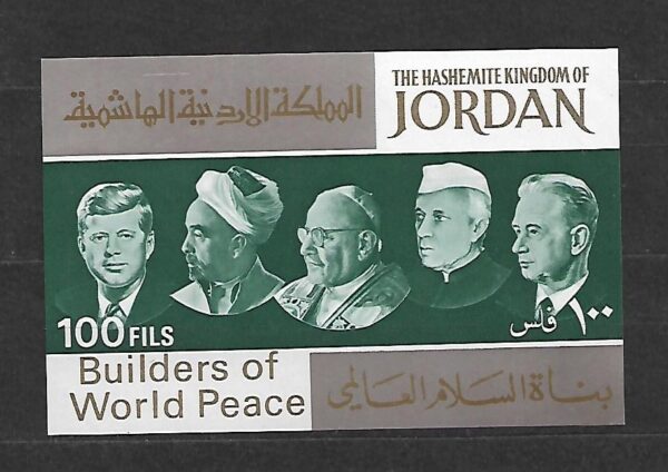 J.F.KENNEDY JORDANIA MI.BL.38**