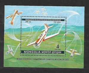 LOTNICTWO MONGOLIA MI.BL.64**