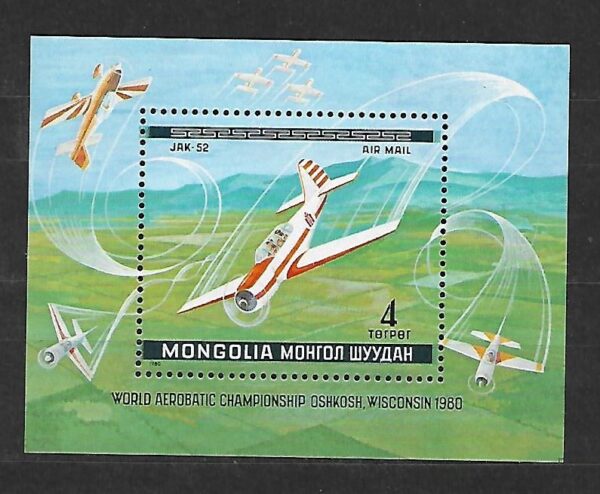 LOTNICTWO MONGOLIA MI.BL.64**