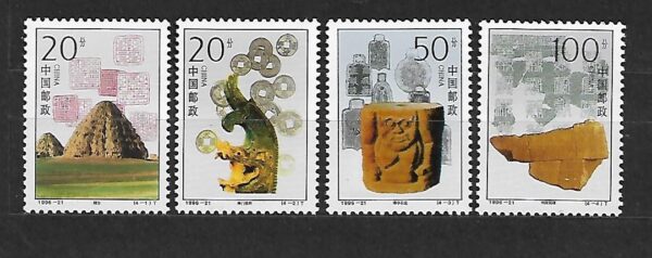 SZTUKA CHINY MI.2746-2749**