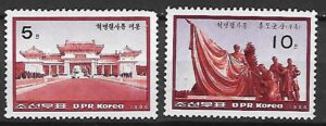 ROCZNICA KOREA MI.2721-2722**