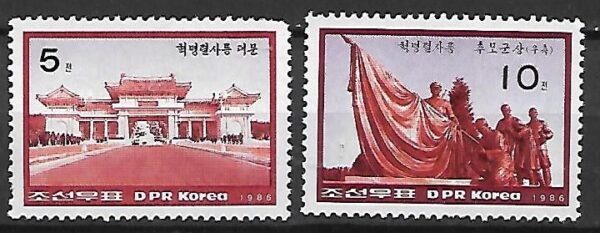 ROCZNICA KOREA MI.2721-2722**