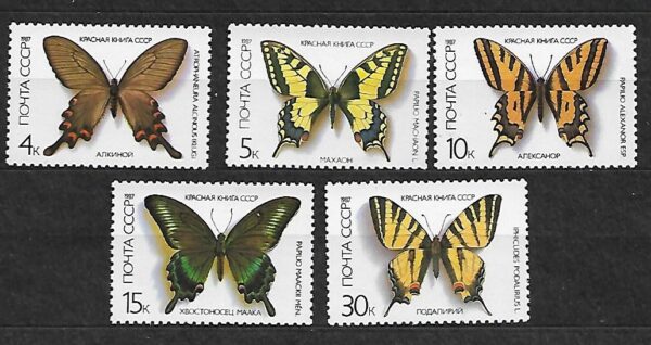 MOTYLE ZSRR MI.5678-5682**