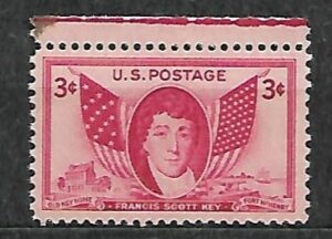 SŁAWNI LUDZIE USA MI.575**