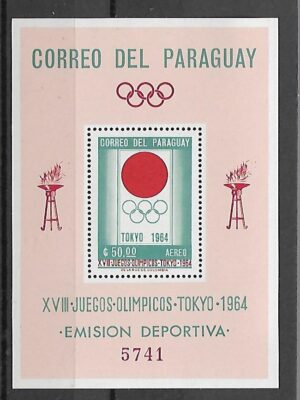 OLIMPIADA LETNIA PARAGWAJ MI.BL.50**