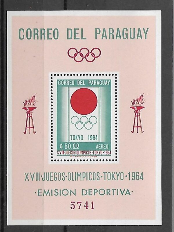 OLIMPIADA LETNIA PARAGWAJ MI.BL.50**
