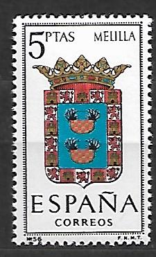 HERB HISZPANIA MI.1626**