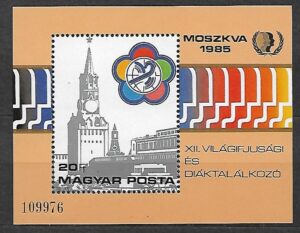 ROCZNICA WĘGRY MI.BL.178A**