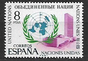 UNO HISZPANIA MI.1897**