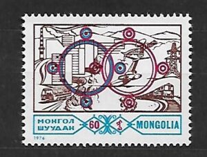 TRANSPORT MONGOLIA MI.1022**