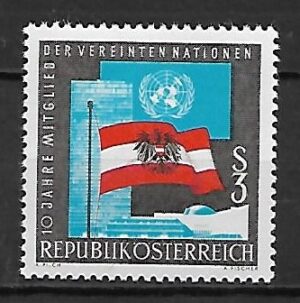 ROCZNICA AUSTRIA MI.1197**
