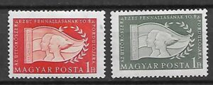 ROCZNICA WĘGRY MI.1468-1469**
