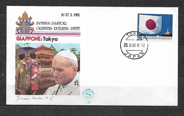 WIZYTA JANA PAWŁA II JAPONIA-TOKIO KOPERTA