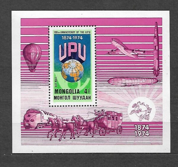 UPU MONGOLIA MI.BL.38**