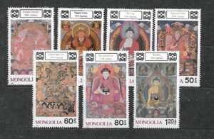 RELIGIA MONGOLIA MI.2102-2108**