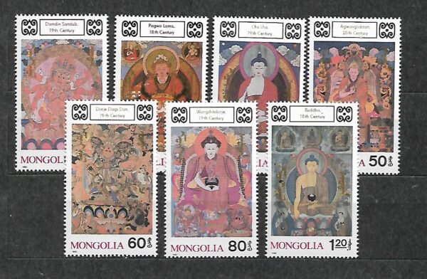 RELIGIA MONGOLIA MI.2102-2108**