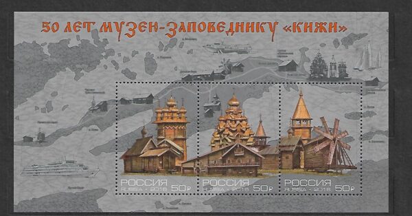 ARCHITEKTURA ROSJA MI.BL.232v**