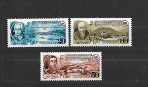 SŁAWNI LUDZIE ZSRR MI.6181-6183**