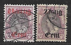 KLASYKA HOLANDIA MI.95-96